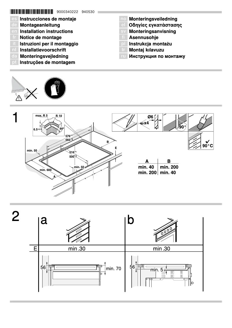 Image de la première page du manuel de l'appareil PIB601N27E