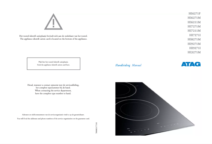 Image de la première page du manuel de l'appareil HI7211M