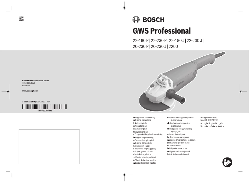 Page n°1 - Manuel utilisateur Bosch GWS 22-230 P Professional