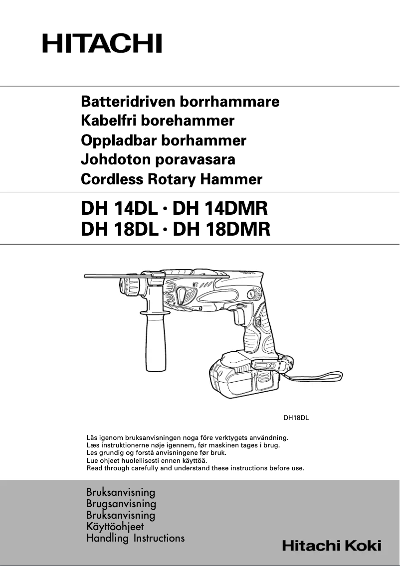 Page n°1 - Manuel utilisateur HiKOKI DH14DL