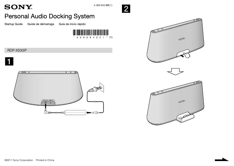 Page n°1 - Guide d'installation Sony RDP-X500iP