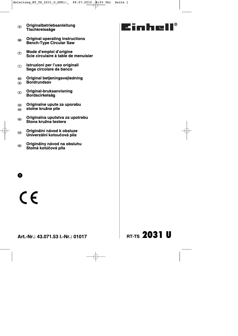 Image de la première page du manuel de l'appareil RT-TS 2031 U