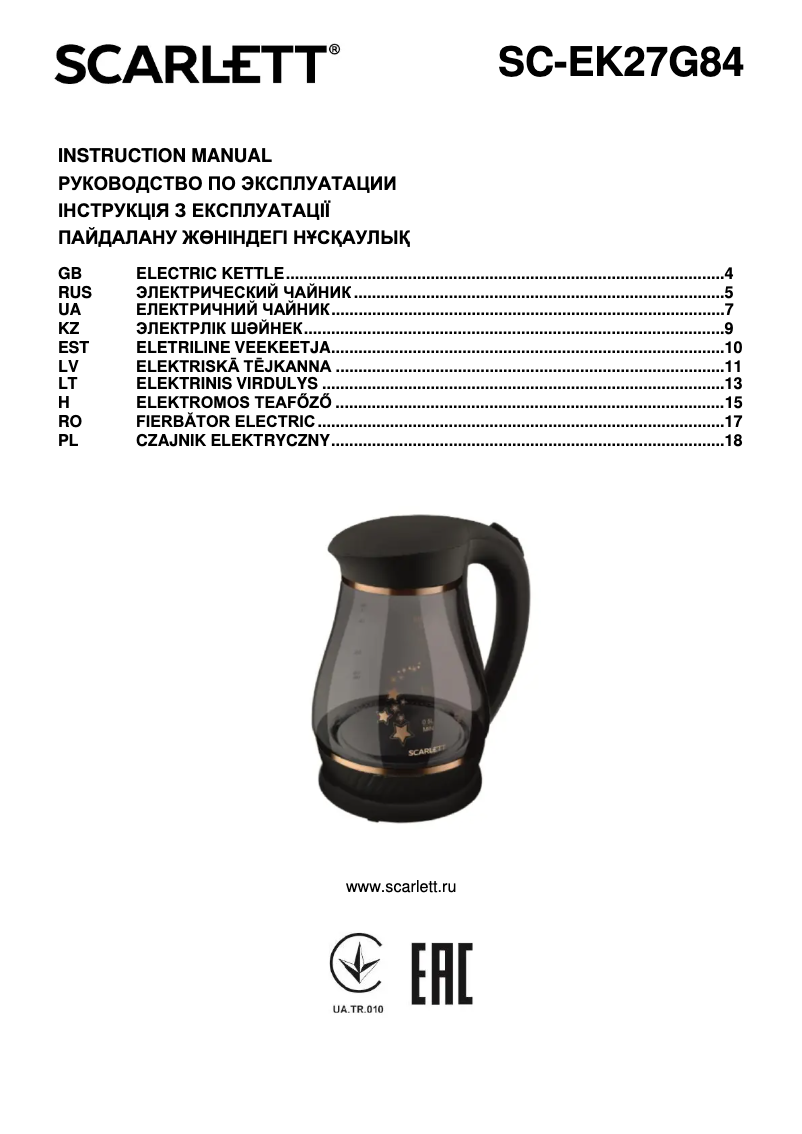 Page n°1 - Manuel utilisateur Scarlett SC-EK27G84