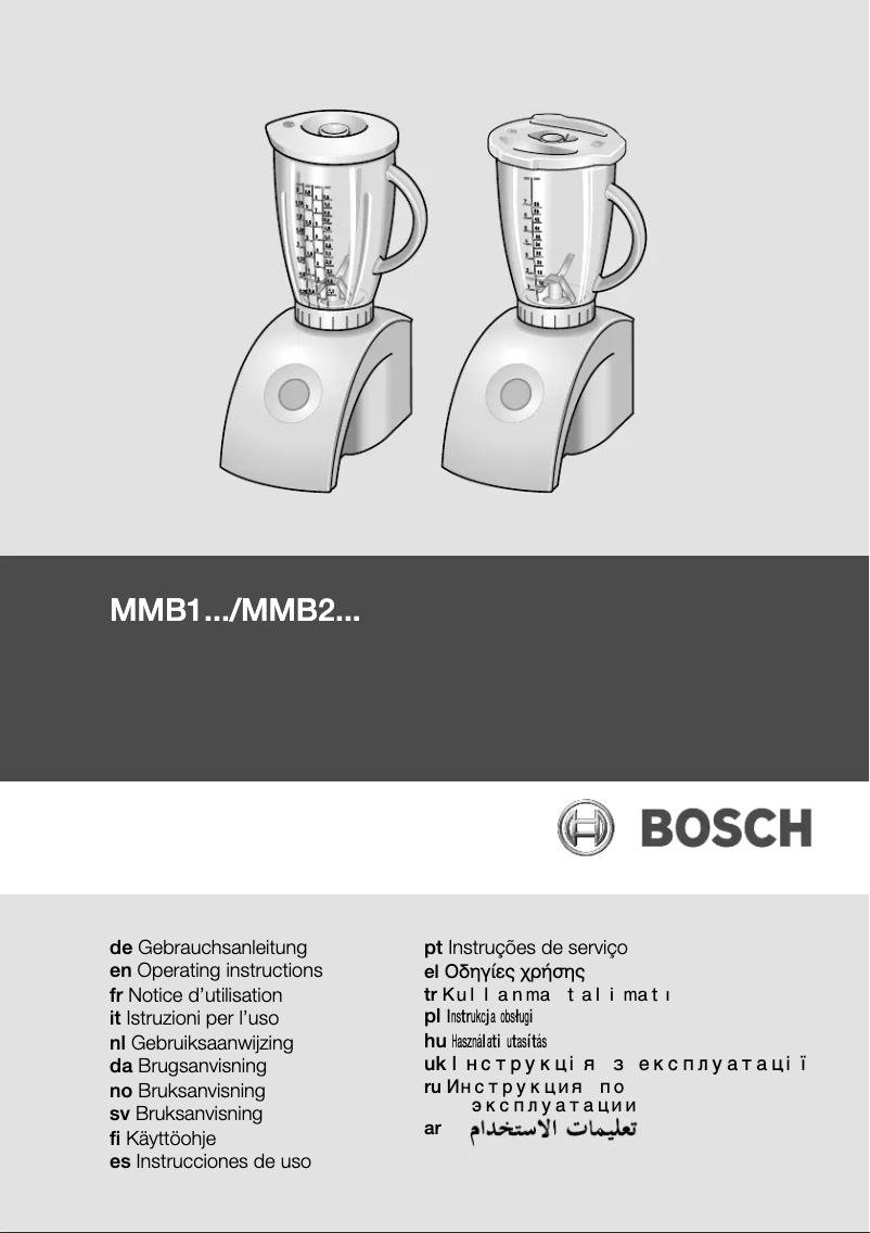 Page 1 de la notice Manuel utilisateur Bosch MMB11B2