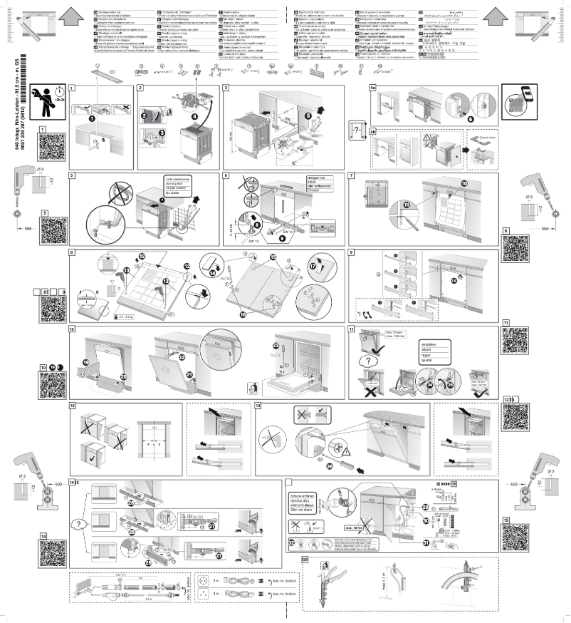 Page 1 de la notice Guide d'installation Siemens SN558S05PE
