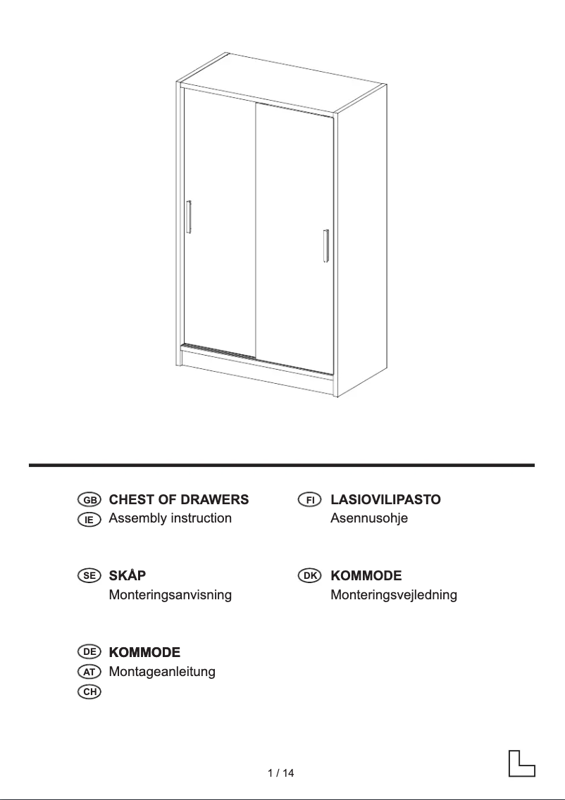 Page 1 of the manual User Manual Sensiplast IAN 58931