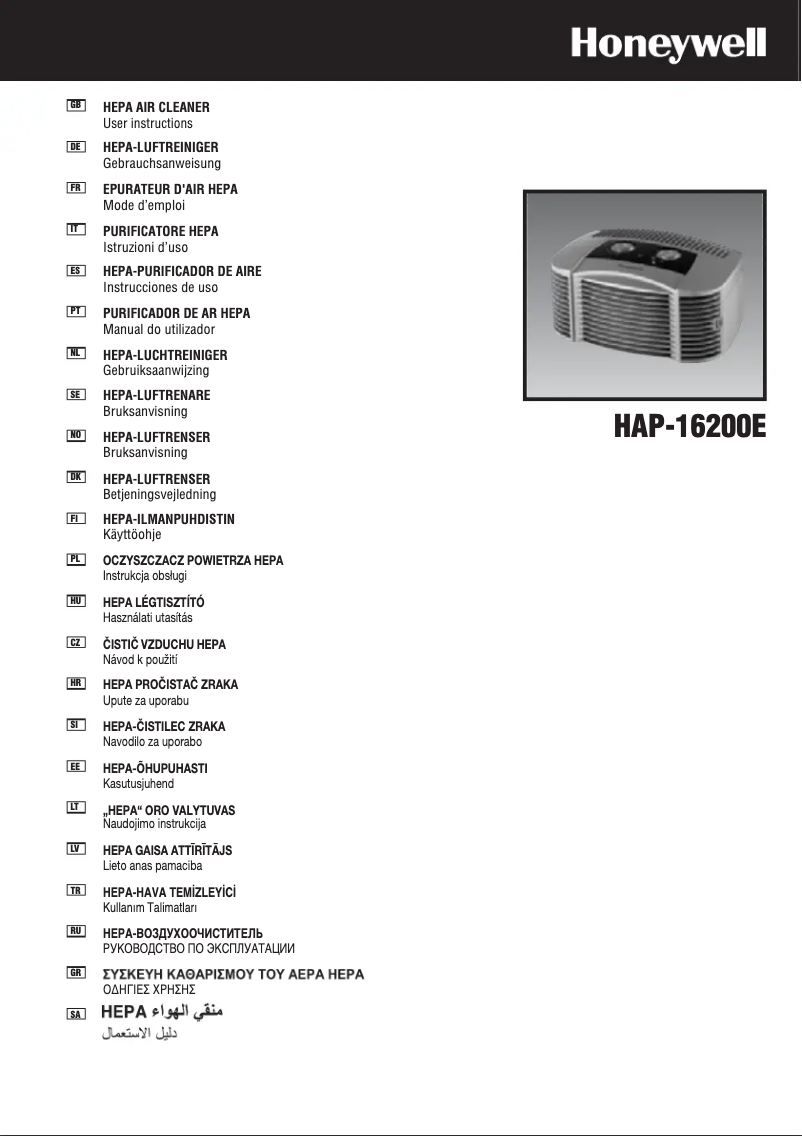 Page 1 de la notice Manuel utilisateur Honeywell HAP-16200E4