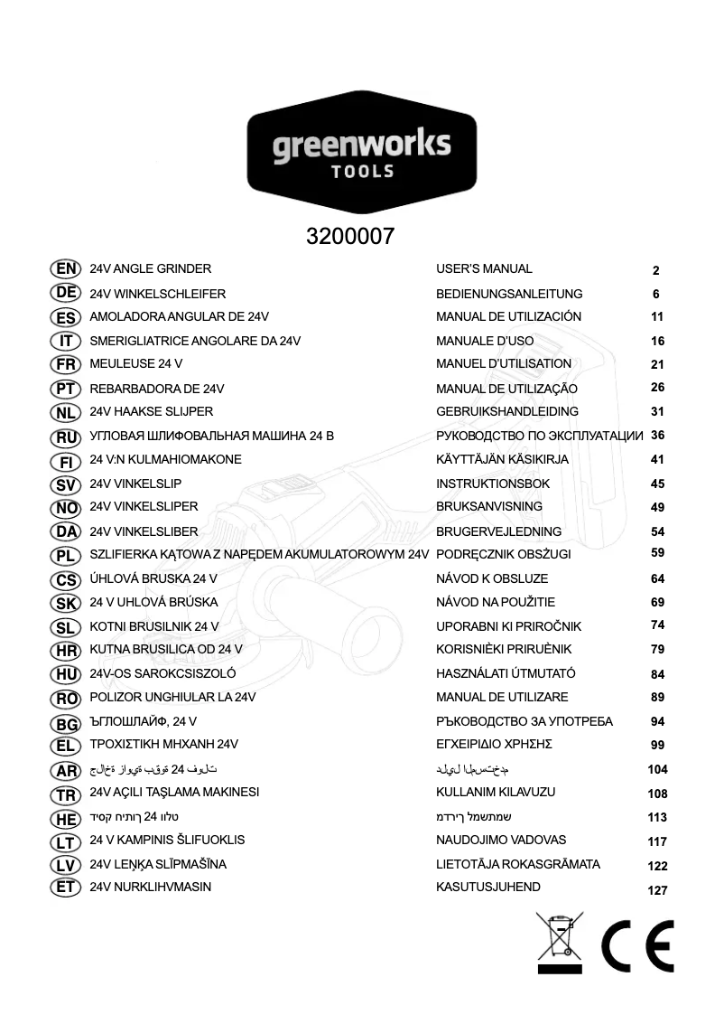 Página 1 del manual Manual de usuario Greenworks G24AG