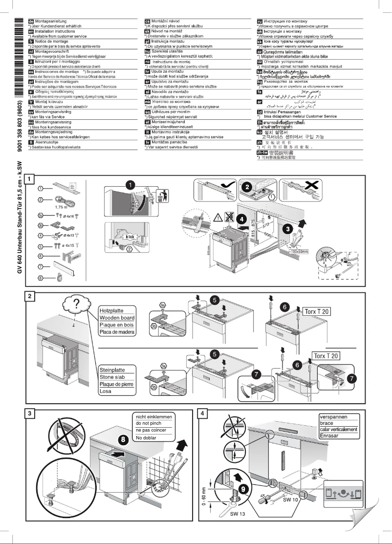Page 1 de la notice Manuel utilisateur Siemens SN436S00IT