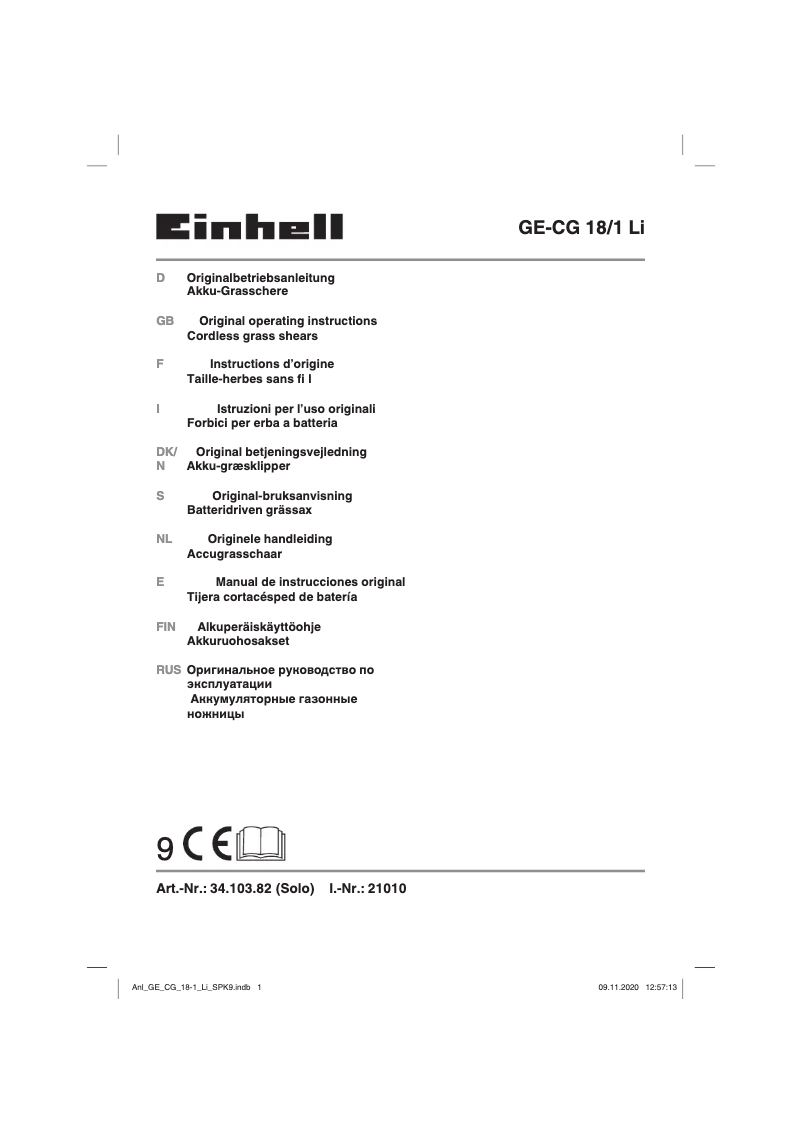 Page n°1 - Manuel utilisateur Einhell GE-CG 18/1 Li-Solo