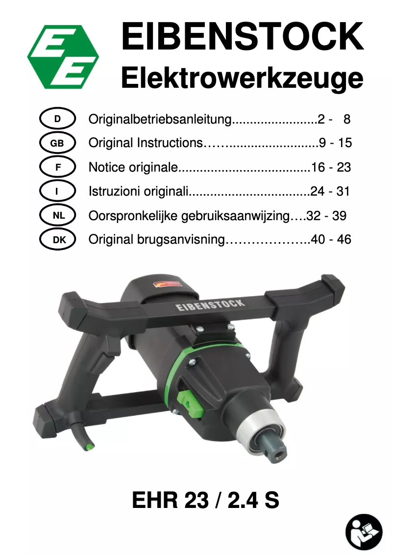Image de la première page du manuel de l'appareil EHR 23:2.4 S