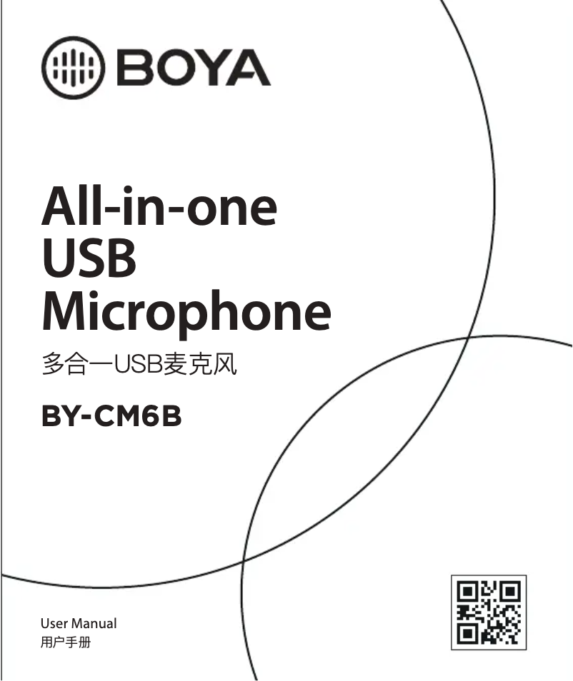Página 1 del manual Manual de usuario BOYA BY-CM6B