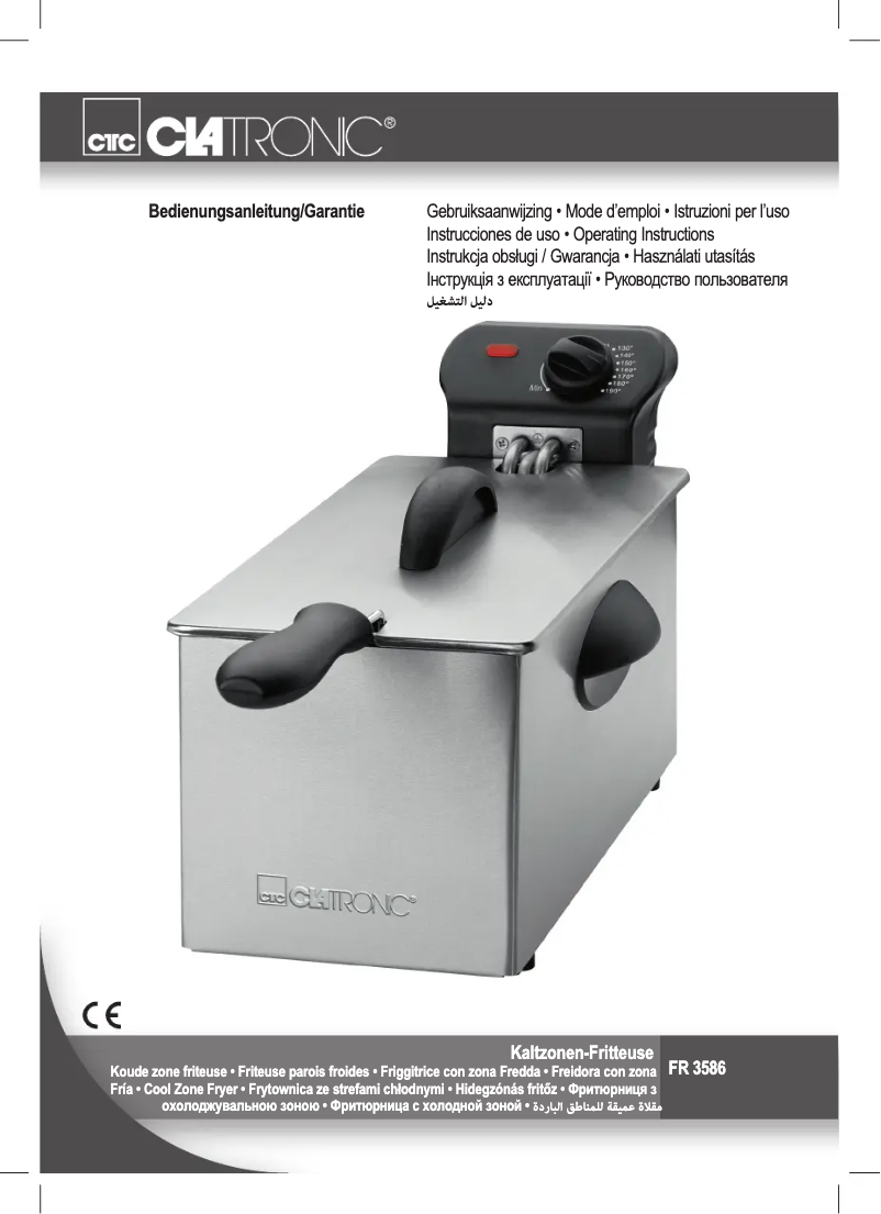 Image de la première page du manuel de l'appareil FR 3586