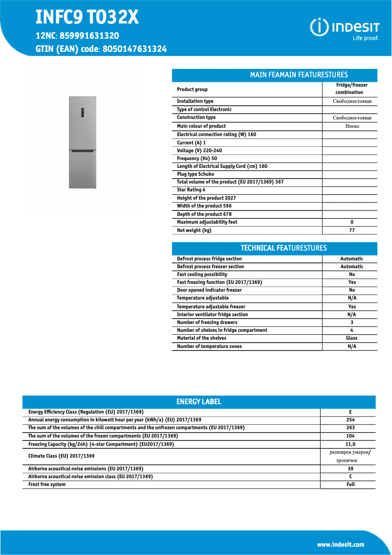 Page 1 de la notice Fiche technique Indesit INFC9 TO32X