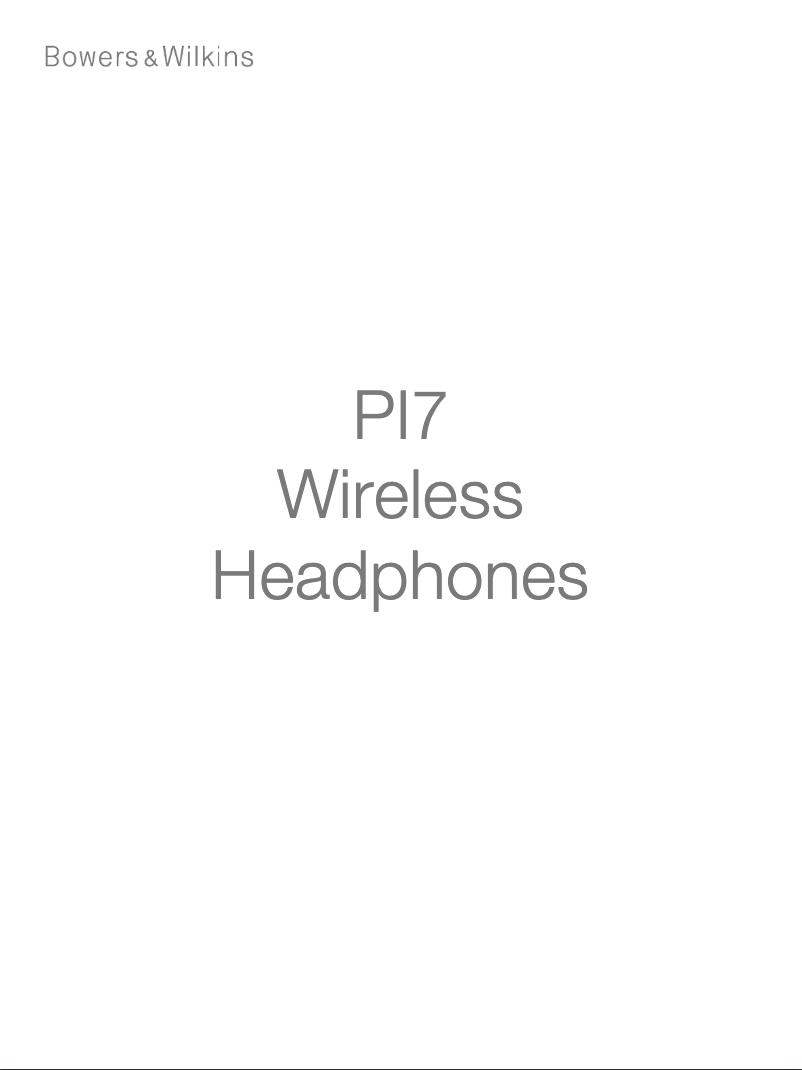 Page 1 de la notice Manuel utilisateur Bowers & Wilkins P17