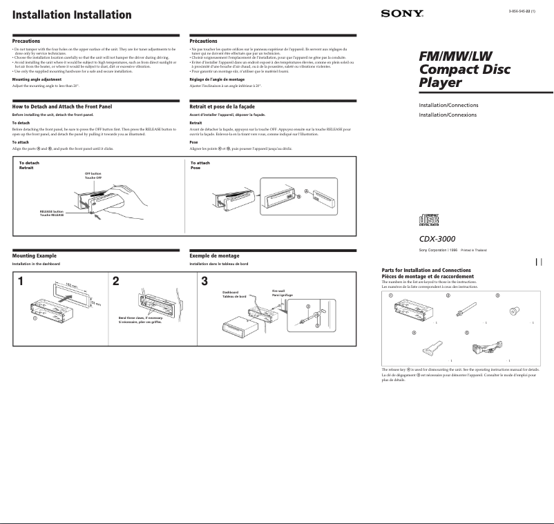 Page 1 de la notice Guide d'installation Sony CDX-3000