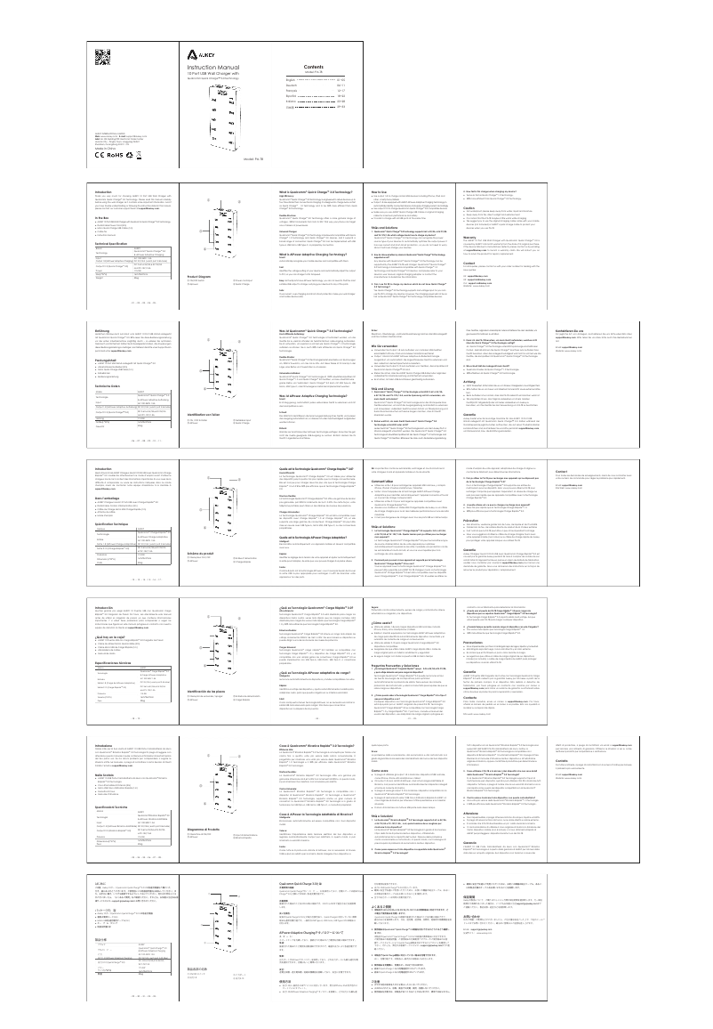 Page n°1 - Manuel utilisateur Aukey DS-B6