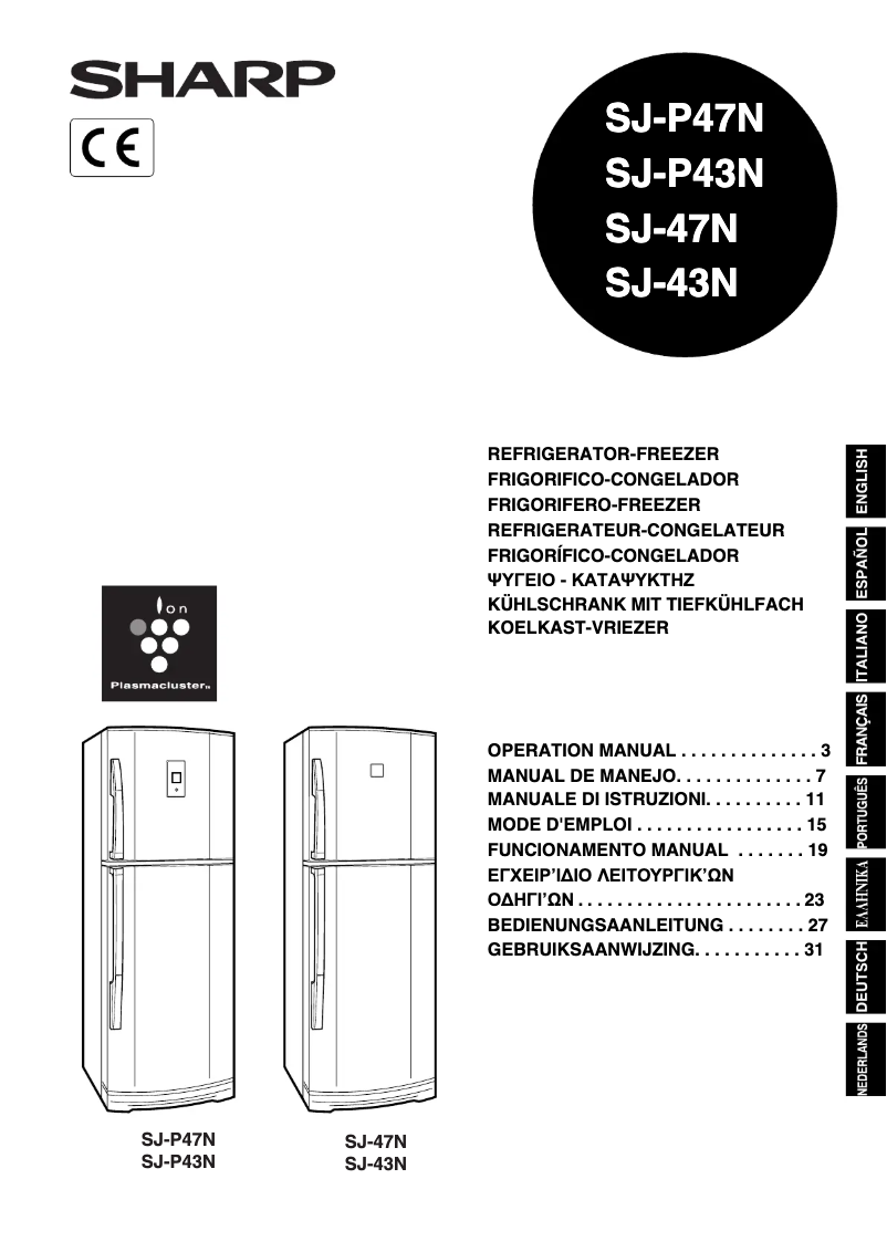 Page n°1 - Manuel utilisateur Sharp SJ-47N