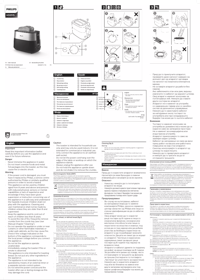 Page 1 of the manual User Manual Philips Daily Collection HD2515