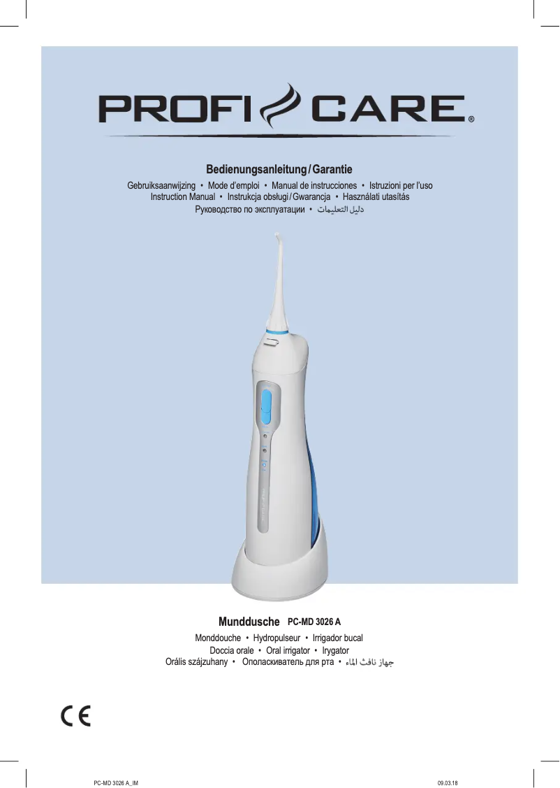 Página 1 del manual Manual de usuario ProfiCare PC-MD 3026A