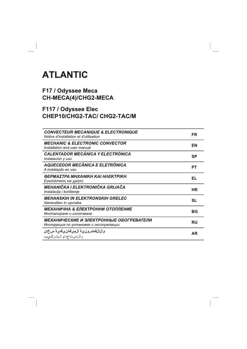 Page n°1 - Manuel utilisateur Atlantic Odyssee Meca F17