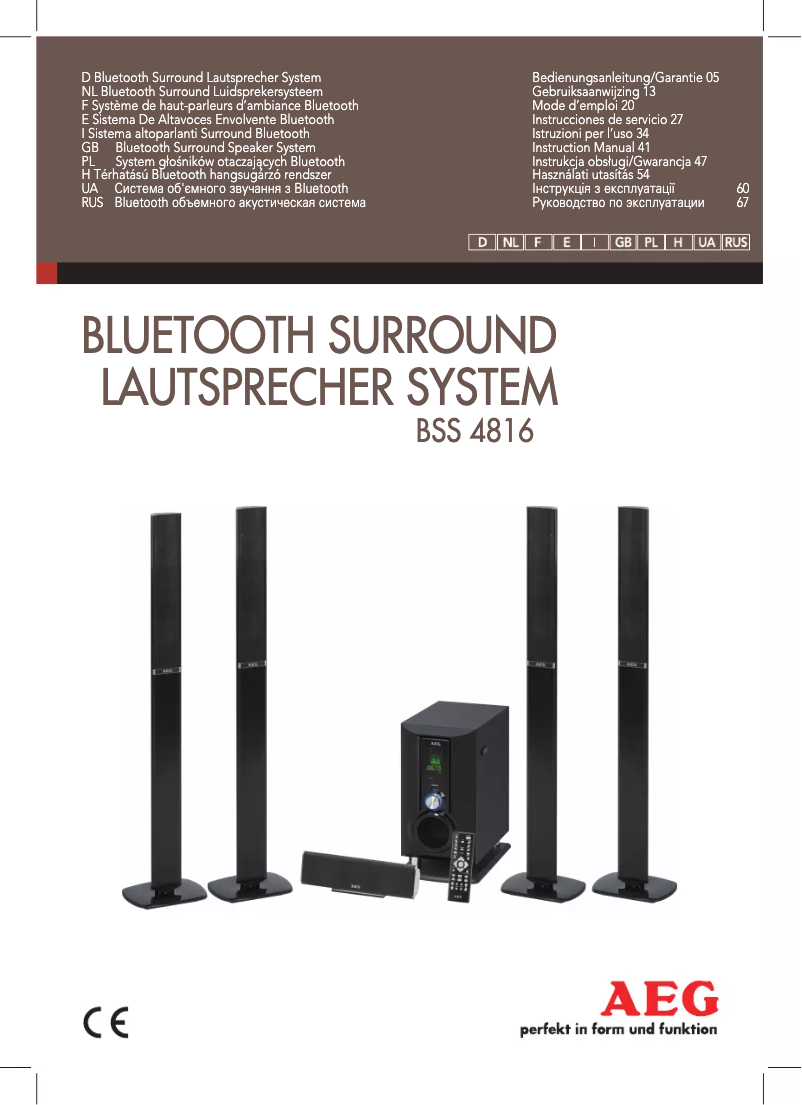 Image de la première page du manuel de l'appareil BSS 4816