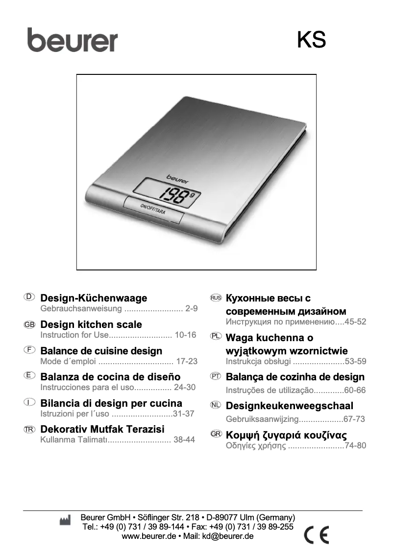 Page 1 de la notice Mode d'emploi Beurer KS 42