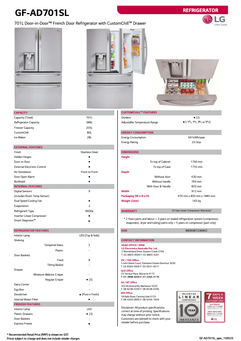 Page 1 de la notice Fiche technique LG GF-AD701SL
