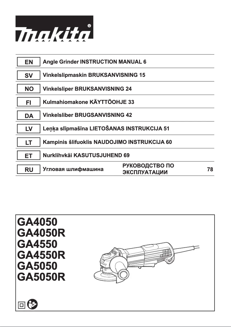 Page 1 de la notice Manuel utilisateur Makita GA4550R