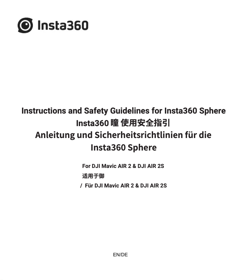 Page 1 de la notice Manuel utilisateur Insta360 Sphere