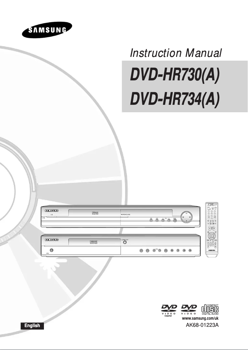 Image de la première page du manuel de l'appareil DVD-HR734A