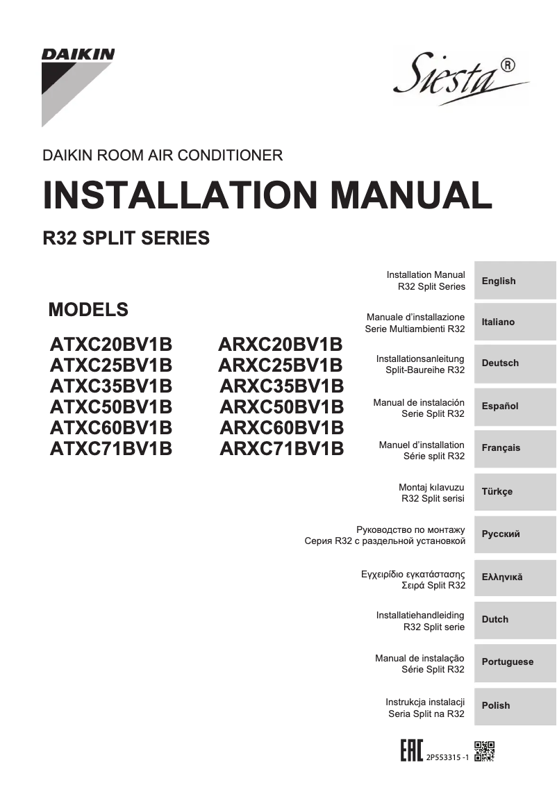 Imagen de la primera página del manual del dispositivo ATXC35B