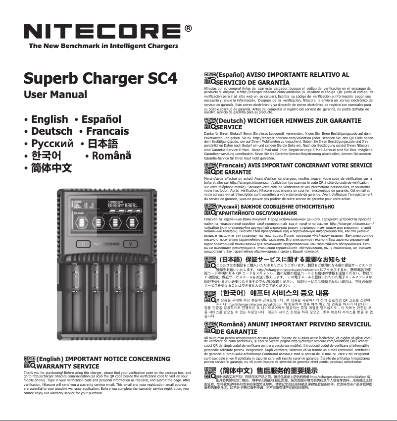 Page n°1 - Manuel utilisateur Nitecore SC4