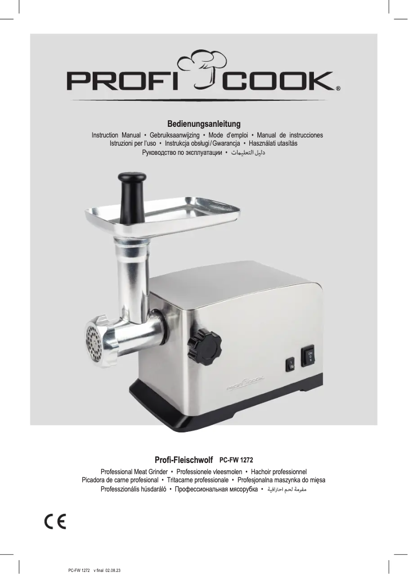 Image de la première page du manuel de l'appareil PC-FW 1272