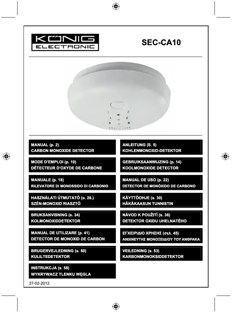 Image de la première page du manuel de l'appareil SEC-CA10