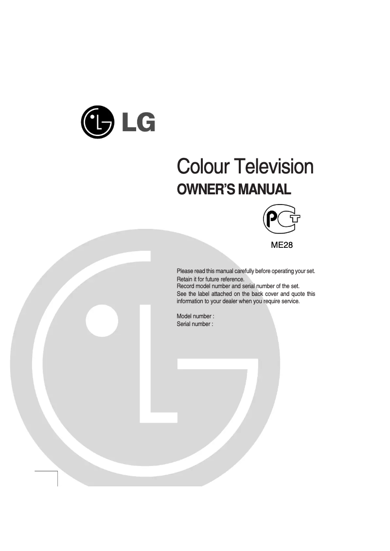 Page 1 de la notice Manuel utilisateur LG RT-21FA31