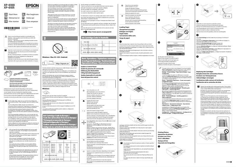 Page n°1 - Guide d'installation Epson Expression Premium XP-6100