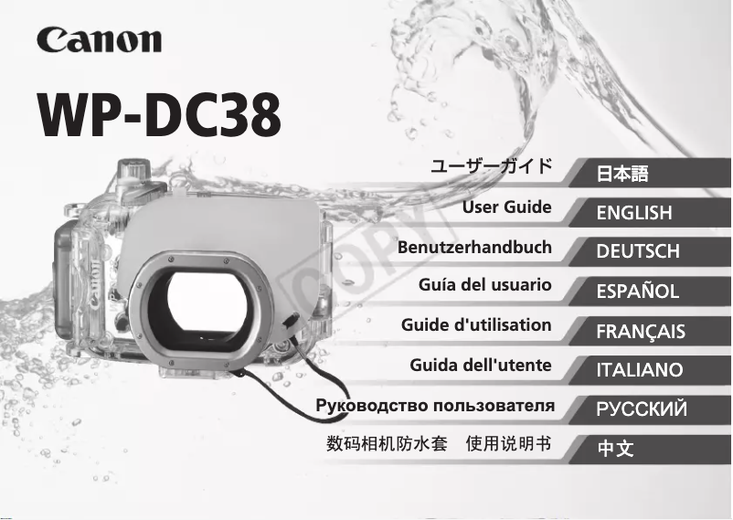 Página 1 del manual Manual de usuario Canon WP-DC38