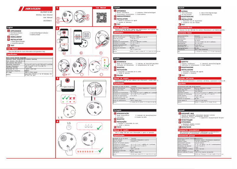Image de la première page du manuel de l'appareil DS-PDHT-E-WE