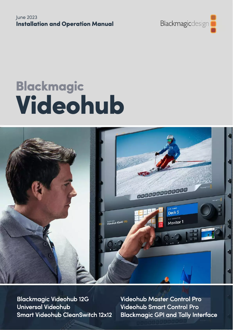 Image de la première page du manuel de l'appareil Videohub