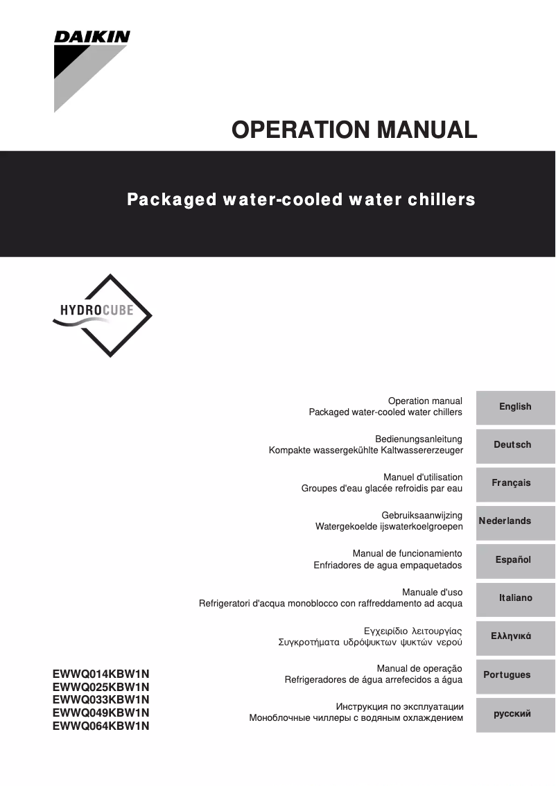 Page n°1 - Manuel utilisateur Daikin EWWQ177KBW1N