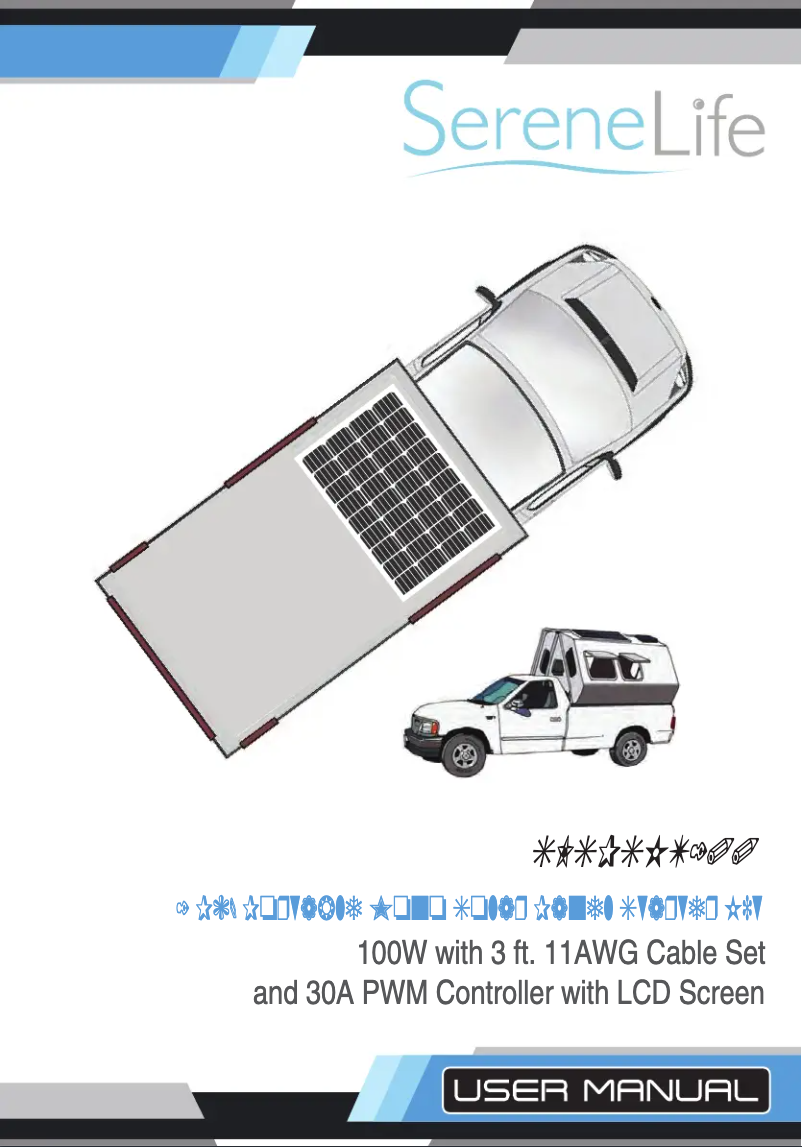 Página 1 del manual Manual de usuario SereneLife SLSPSKT100