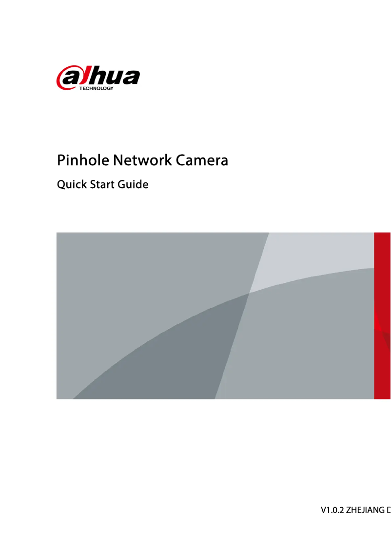 Page 1 de la notice Guide de démarrage rapide Dahua Technology IPC-HUM4431S-L4