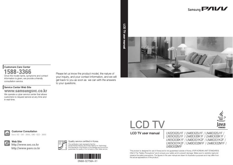 Page n°1 - Manuel utilisateur Samsung LN40C620J1F