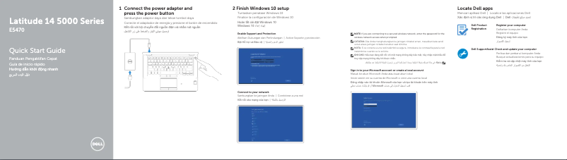 Page 1 de la notice Guide d'installation Dell Latitude e5470