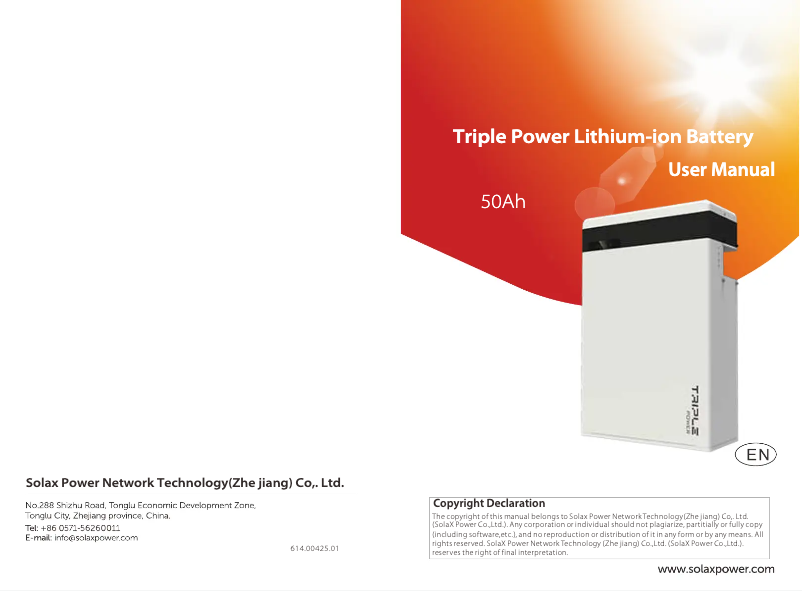 Page 1 de la notice Manuel utilisateur SolaX Power HV11550