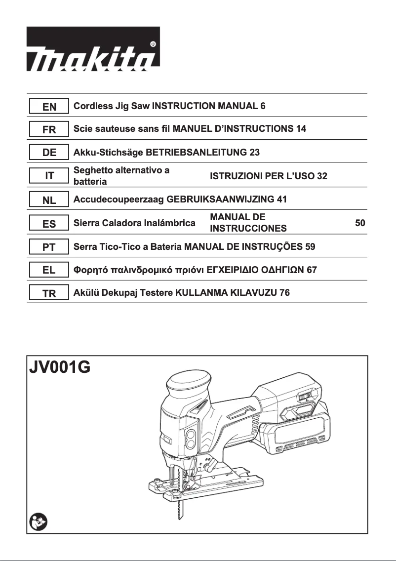 Page 1 de la notice Manuel utilisateur Makita JV001G