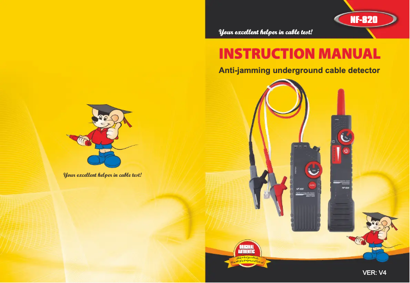 Image de la première page du manuel de l'appareil NF-820