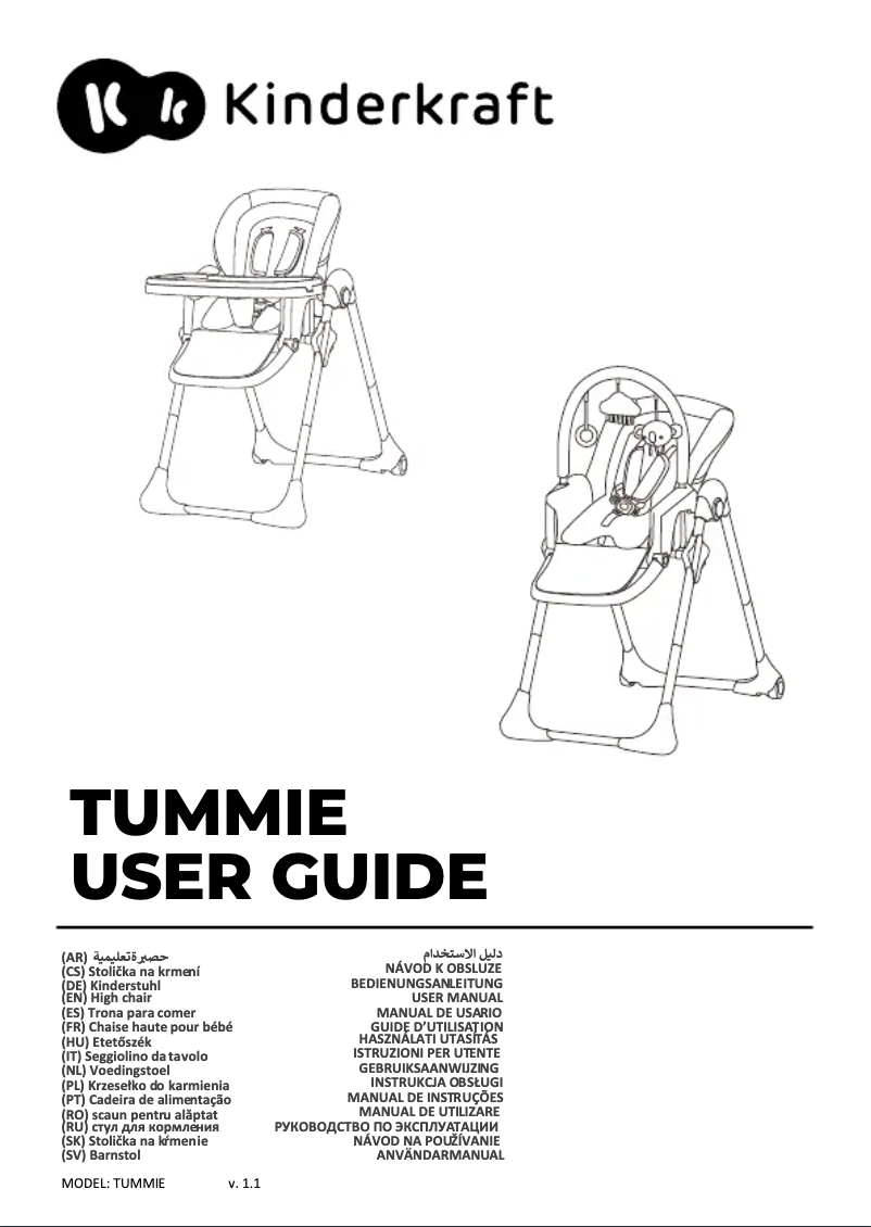 Page 1 de la notice Manuel utilisateur Kindercraft TUMMIE
