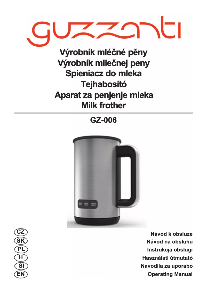 Image de la première page du manuel de l'appareil GZ-006